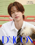 [Pre-Order] DICON VOLUME N°34 - TWS DEAR MY BOYHOOD
