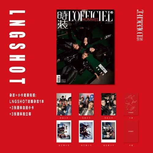 [Pre-Order] L'OFFICIEL - MAY 2026 ( Cover : LNGSHOT ) [Chinese Magazine]