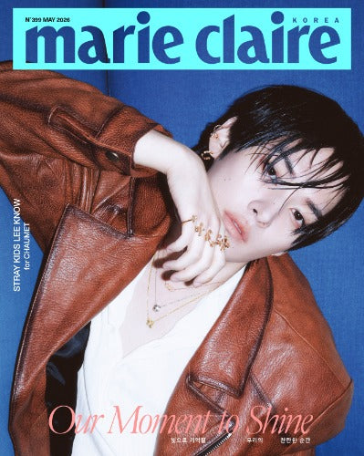 Marie Claire May 2026 (Cover: Stray Kids LEE KNOW)