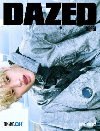[Pre-Order] DAZED - SUMMER EDITION (Cover : RIIZE SOHEE)