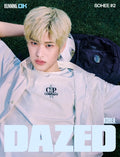 [Pre-Order] DAZED - SUMMER EDITION (Cover : RIIZE SOHEE)