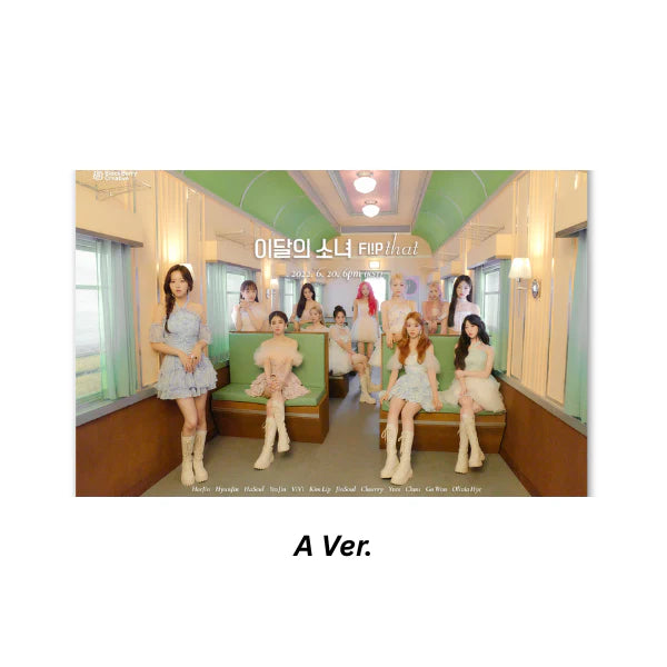 LOONA - FLIP THAT [Summer Special Mini Album]