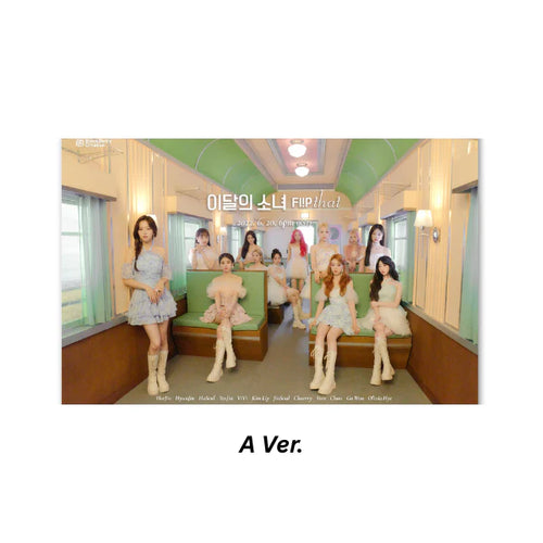 LOONA - FLIP THAT [Summer Special Mini Album]