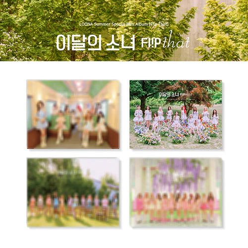 LOONA - FLIP THAT [Summer Special Mini Album]